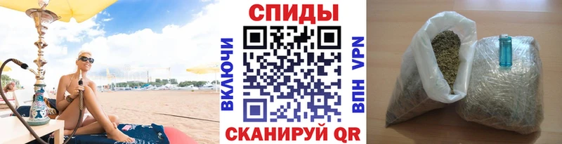 наркота  блэк спрут как войти  БУТИРАТ бутандиол  Тольятти 