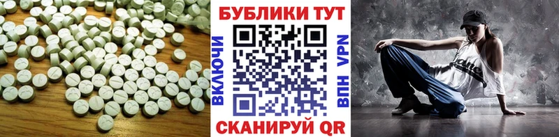 Экстази бентли  гидра вход  Тольятти 