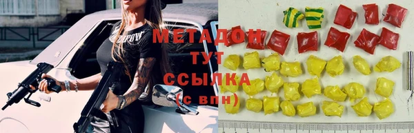 прущая мука Верхнеуральск