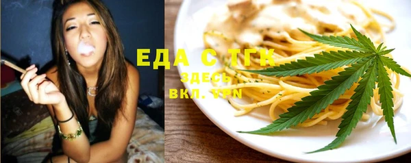 MDMA Premium VHQ Верхний Тагил