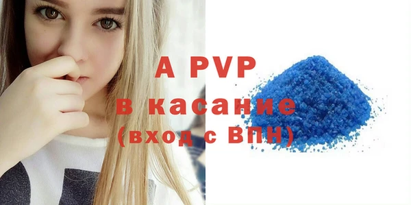MDMA Premium VHQ Верхний Тагил