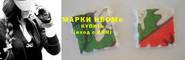 прущая мука Верхнеуральск
