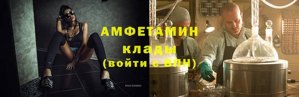 прущая мука Верхнеуральск