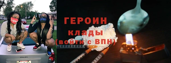 прущая мука Верхнеуральск