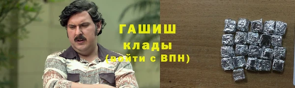 MDMA Premium VHQ Верхний Тагил