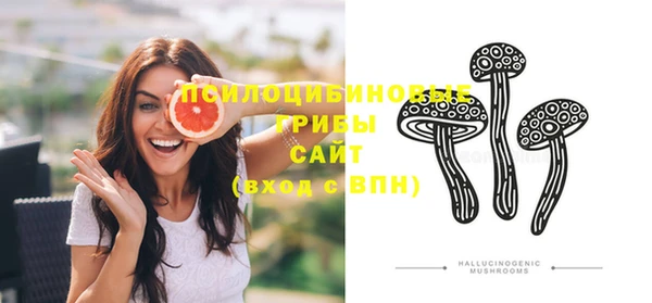 прущая мука Верхнеуральск
