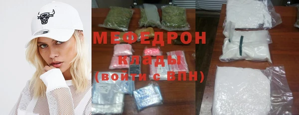 MDMA Premium VHQ Верхний Тагил