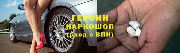 MDMA Premium VHQ Верхний Тагил