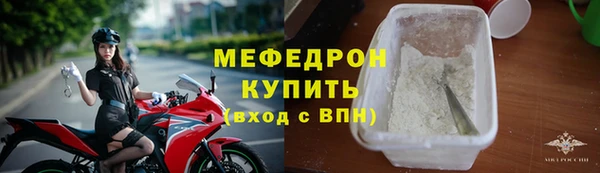 MDMA Premium VHQ Верхний Тагил