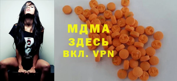 прущая мука Верхнеуральск