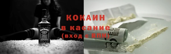 прущая мука Верхнеуральск