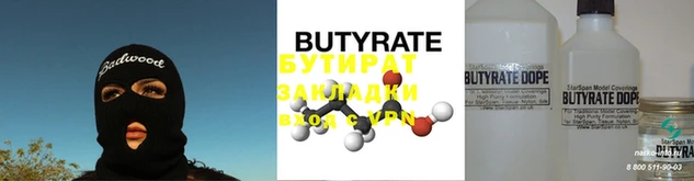 MDMA Premium VHQ Верхний Тагил