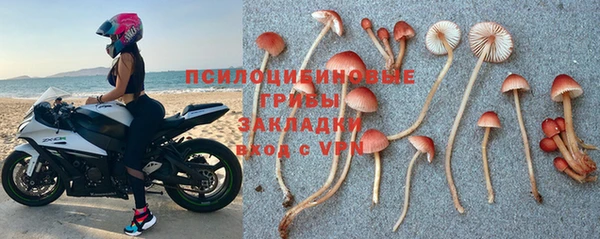 прущая мука Верхнеуральск