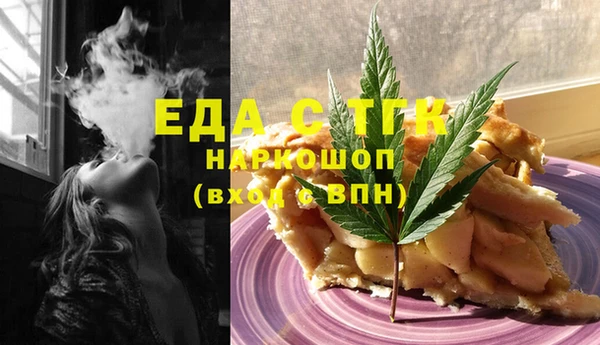 MDMA Premium VHQ Верхний Тагил