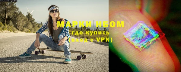прущая мука Верхнеуральск