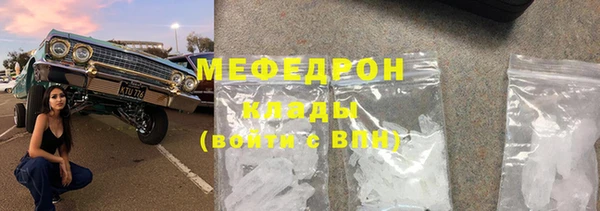 MDMA Premium VHQ Верхний Тагил