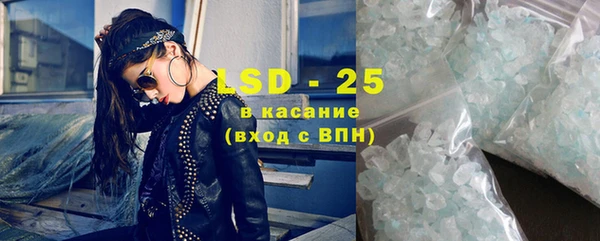MDMA Premium VHQ Верхний Тагил