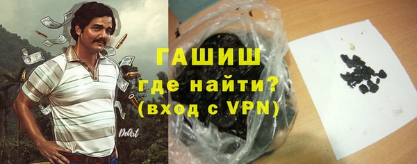 MDMA Premium VHQ Верхний Тагил
