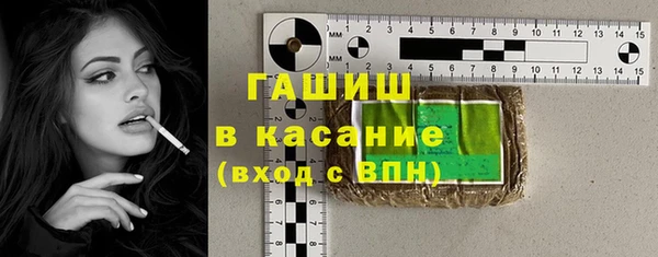 MDMA Premium VHQ Верхний Тагил