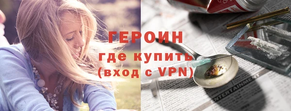 MDMA Premium VHQ Верхний Тагил