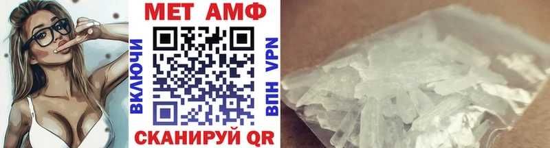 Первитин витя  omg зеркало  Тольятти  продажа наркотиков 