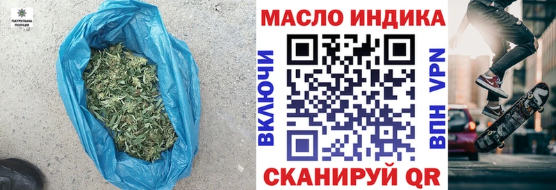 blacksprut зеркало  купить   Тольятти  ТГК THC oil 
