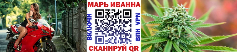 Канабис планчик Тольятти