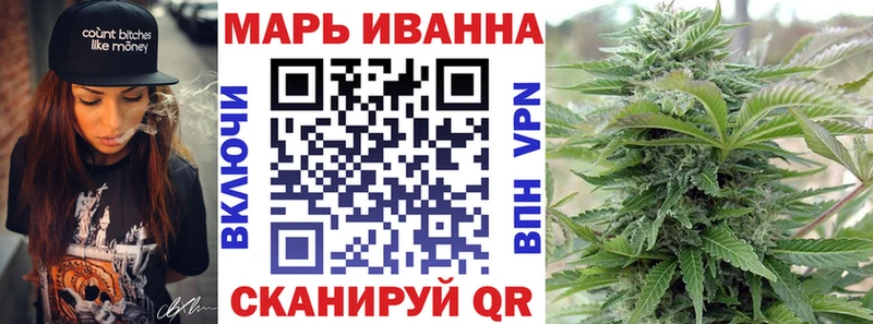 Бошки Шишки Amnesia  Тольятти 